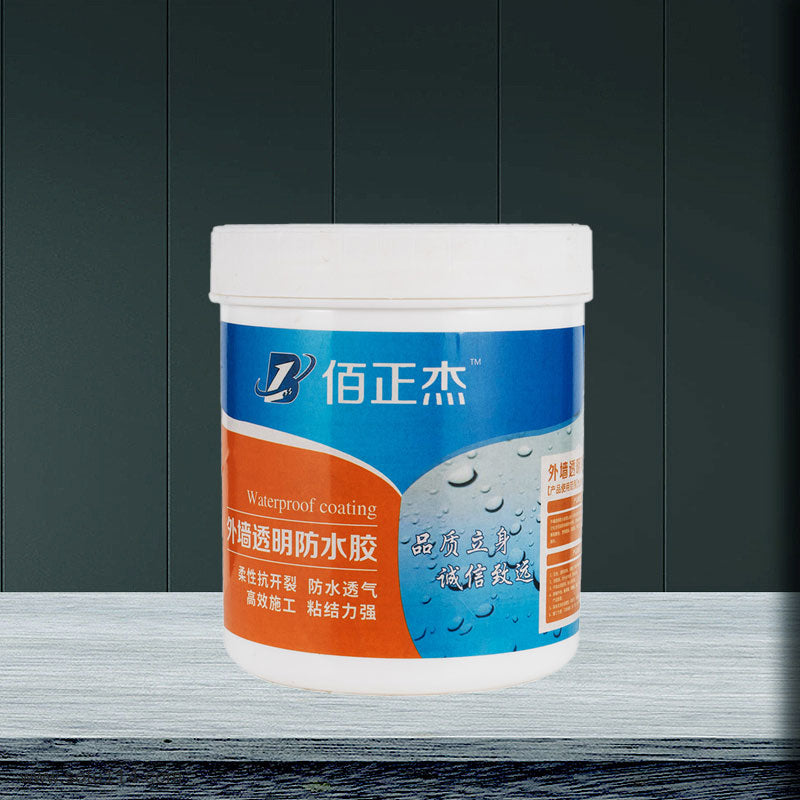 baizhengjie.com